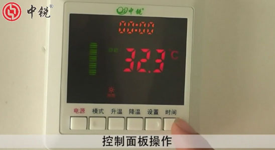 為什么空氣能熱水器最高溫度只能達到60℃？