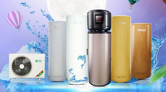 空氣能熱水器功率|空氣源熱泵熱水器的匹數(shù)、功率、容量