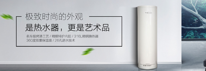 哪種家用熱水器更好？骨灰級電器導購員暴真相，后悔知道晚了！