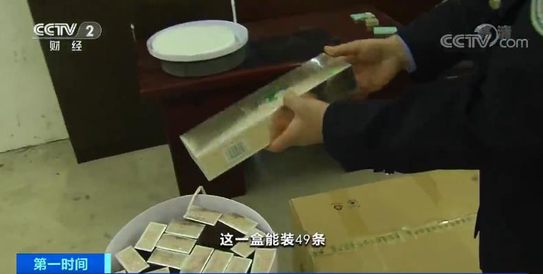 警方查獲：1萬6000多條假冒香煙偽裝成熱水器銷往全國各地